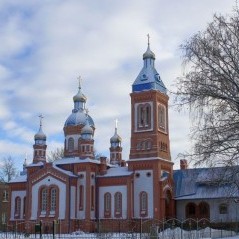 Церковь св. великомученика Георгия Победоносца в Бауске